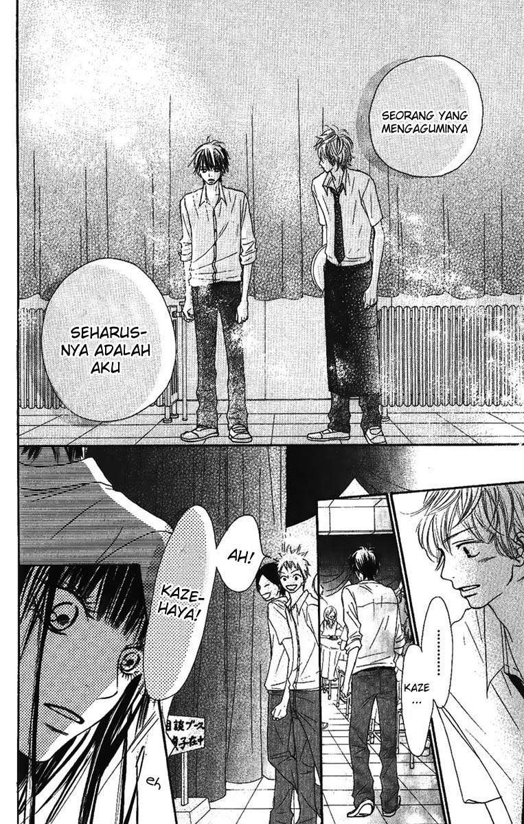Kimi ni Todoke chapter 38